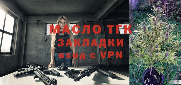 ГАЛЛЮЦИНОГЕННЫЕ ГРИБЫ Беломорск