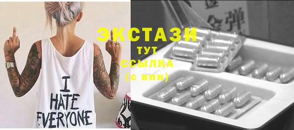 кокаин перу Баксан
