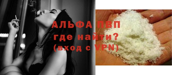 ГАЛЛЮЦИНОГЕННЫЕ ГРИБЫ Беломорск