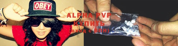 кокаин перу Баксан