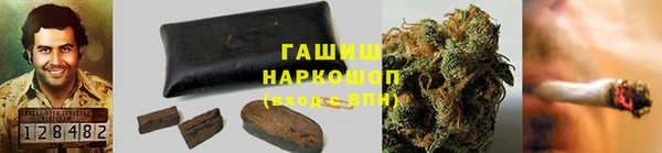 MDMA Premium VHQ Богородицк