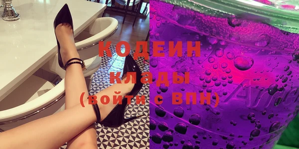 кокаин перу Баксан