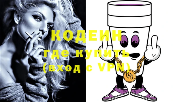 кокаин перу Баксан
