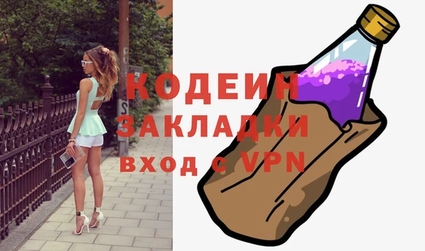 кокаин перу Баксан