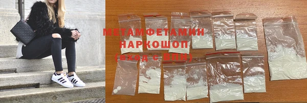 кокаин перу Баксан