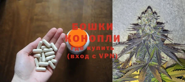 мефедрон VHQ Белоозёрский