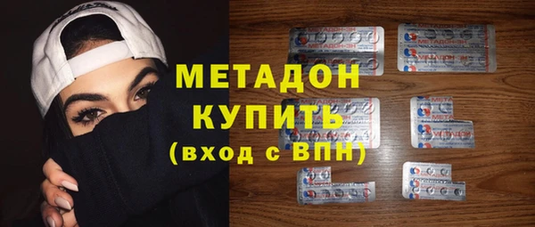 ГАЛЛЮЦИНОГЕННЫЕ ГРИБЫ Беломорск