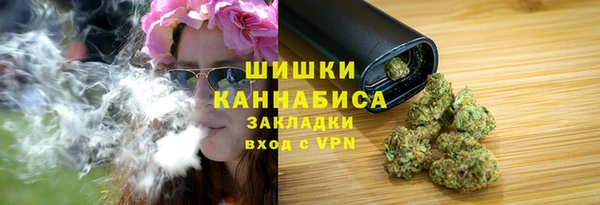 кокаин перу Баксан