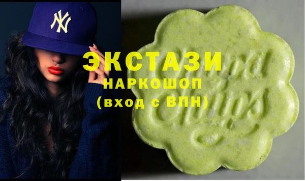 кокаин перу Баксан